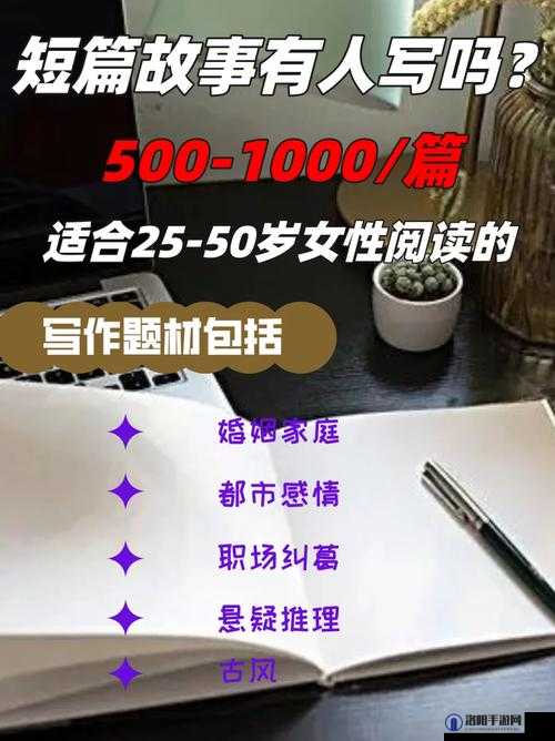 1000 个女人与 18 毛片背后的神秘故事