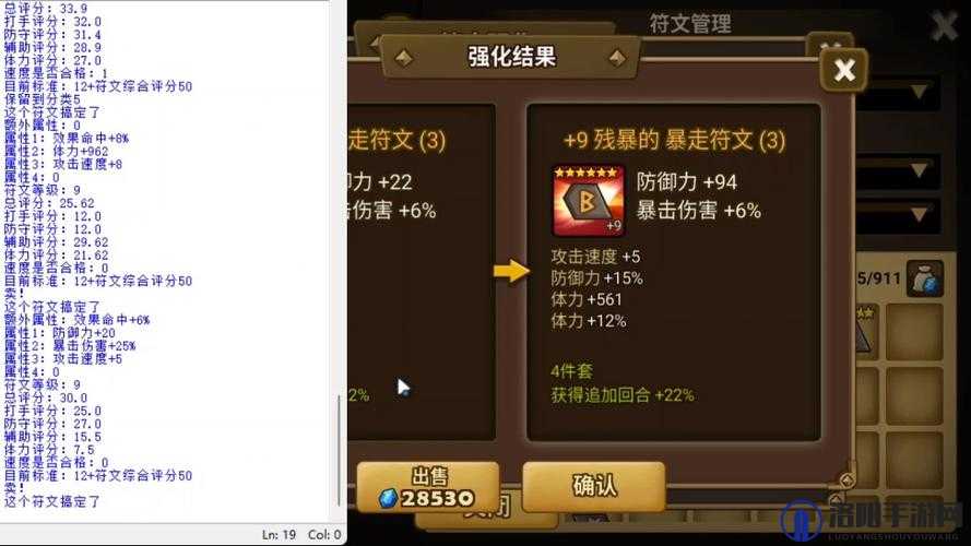 魔灵召唤v1.2.9版本常见问题汇总及高效创意解决方案指南