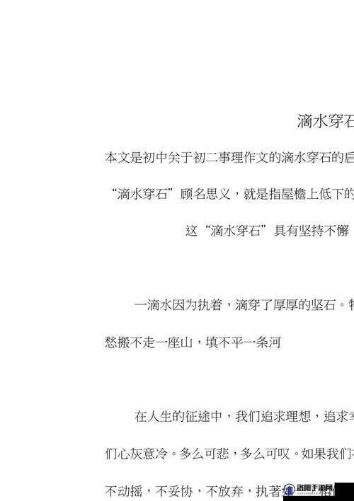 沦为教具的小诗：探寻文字背后的教育深意与启示