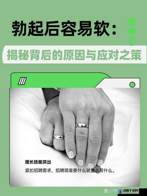 男生立了可以给女生吃吗：关于这一问题的深入探讨与分析