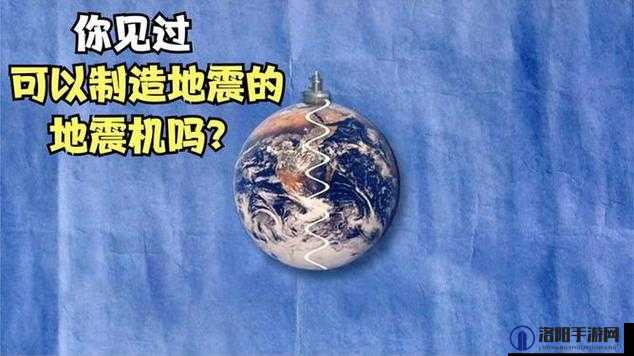 最终幻想14流言终结者，揭秘泰坦地震时跳跃是否有用的真相