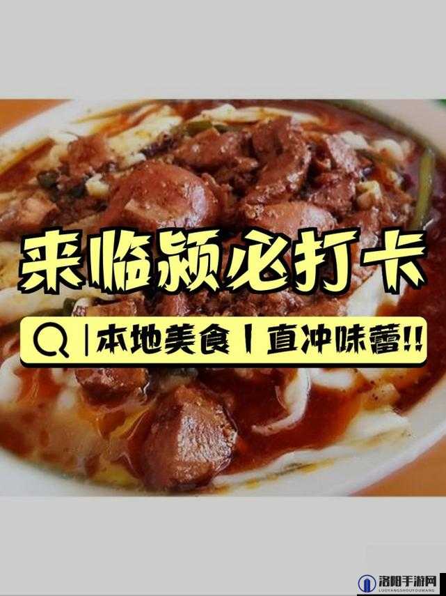 小嘴是越来越饿了：急需美食来填满