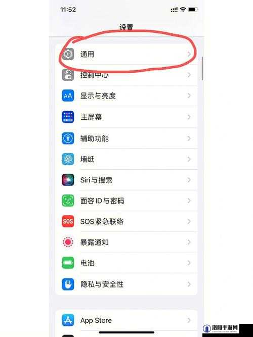 梦游者APP无法打开或进入？别担心，这里提供实用的解决妙招！