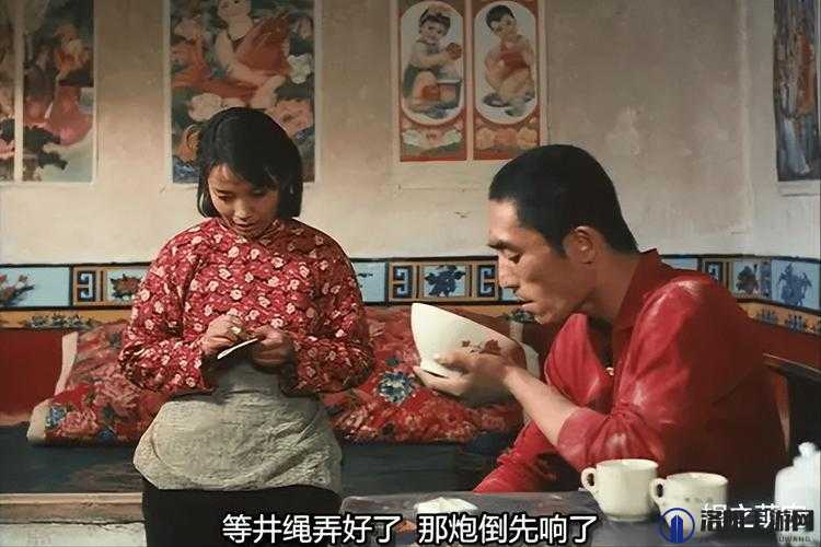 乡村乱肏：道德与伦理的沦丧：探索乡村性观念的边界