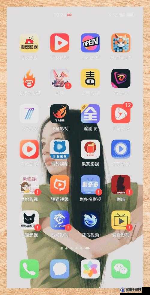 mdapptv 麻豆下载 APP：畅享精彩视频的必备神器