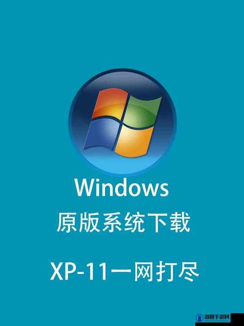 中国 Windows 野外 MGDRCC 相关内容深度解析