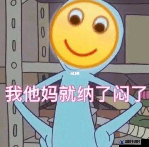 啊啊啊啊你TM别舔了：让人崩溃的抓狂瞬间