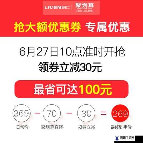 DNF2014年夏日礼包详细解析，299档与199档内容全面揭秘