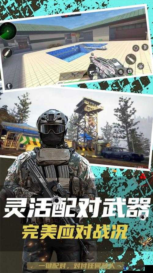 狙击精英3游戏故障全面剖析，停止工作与无法进入游戏的终极解决秘籍