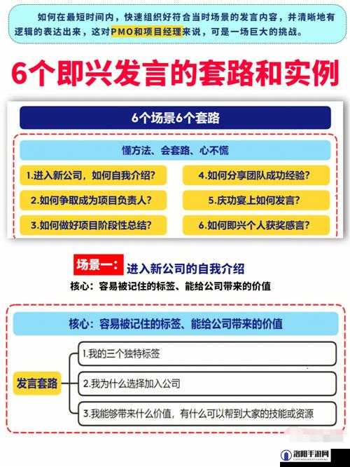 GB14may18_XXXXXL 实例在特定场景中的应用分析