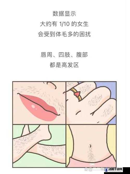 被多毛困扰的老太婆：一位令人惊讶的女性