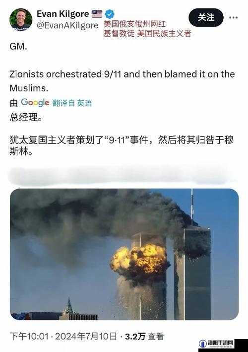 911 爆料网八卦有理：带你探索更多不为人知的秘密趣闻