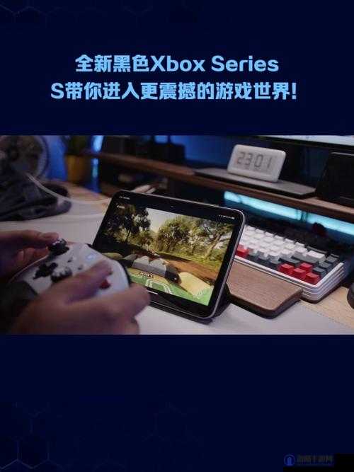 xbox 高清视频线视频播放网站，带给你震撼的视觉体验-