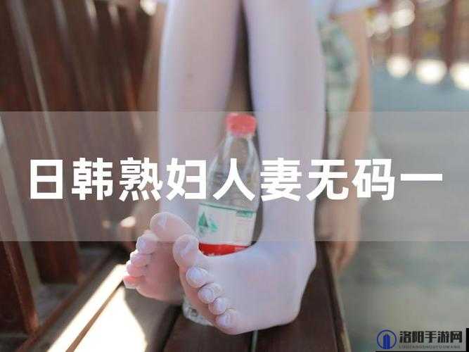 www 成人 18 美女网站麻豆：成人世界的诱惑与探索