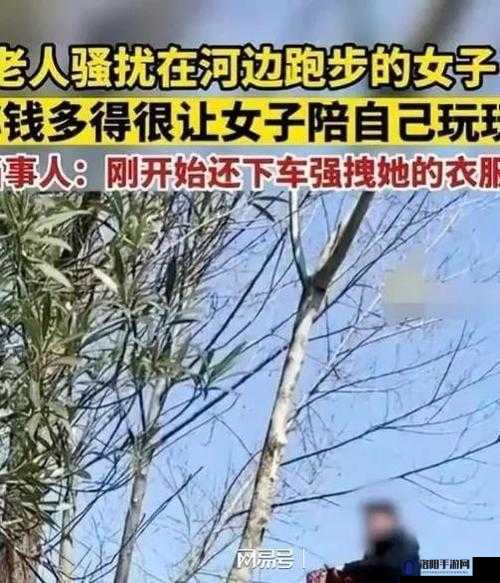 东北老头嫖妓猛对白精彩：那独特且劲爆的场景呈现