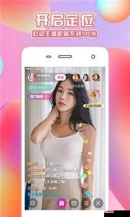 榴莲视频 app 下载 sg ：畅享精彩视频不容错过