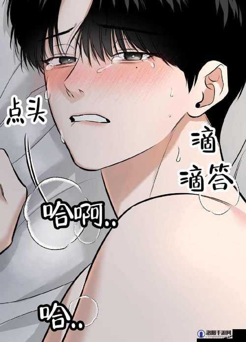 漫画免费漫画在线看漫画连载：海量精彩漫画持续更新等你来