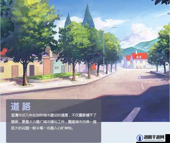 虹色旋律，全方位场景图文介绍，领略梦幻旋律的每一个细节