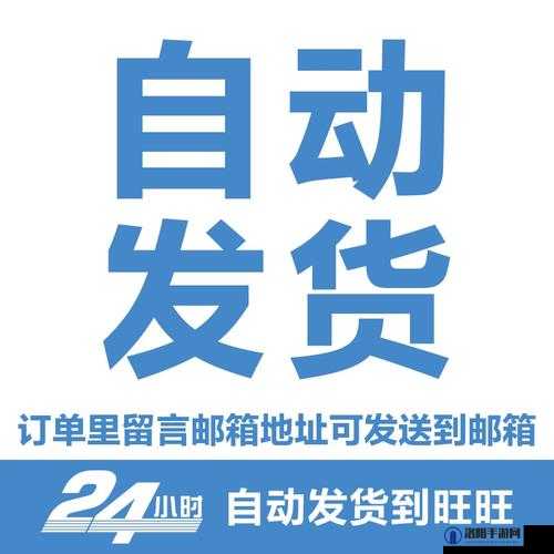 百鬼夜宴秘籍全集深度解析，掌握技巧终极解锁游戏三结局攻略