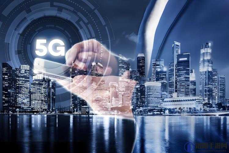 探索 5G 世界，天天 5G 让未来触手可及