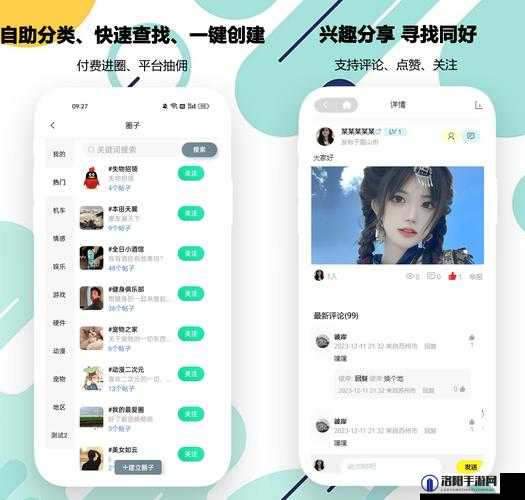 免费视频 app 交友软件哪个好？热门推荐与分析