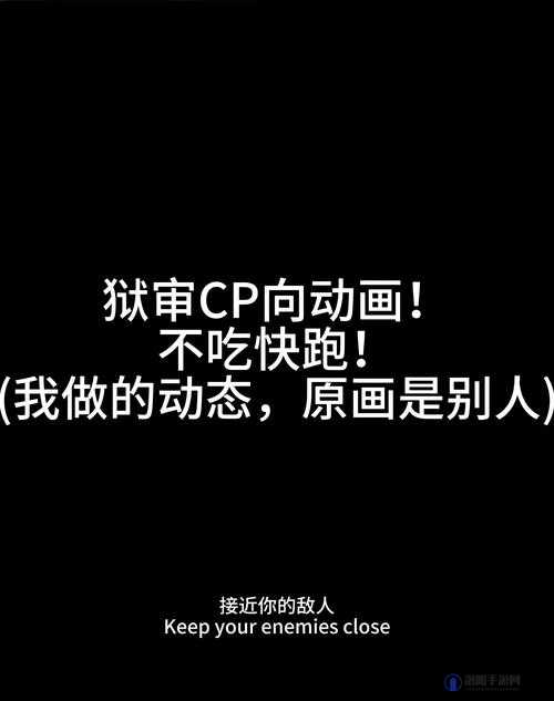 神偷4游戏攻略，掌握击晕与用瓶子偷袭敌人而不被发现的高级技巧