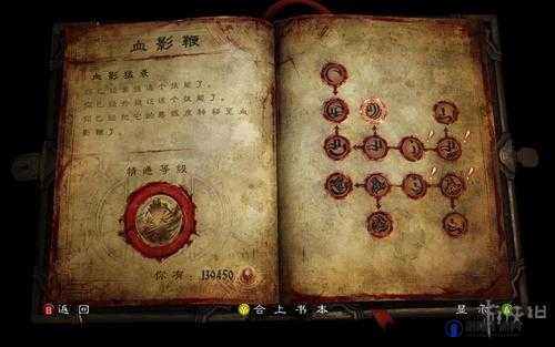 恶魔城，暗影之王2木偶关卡全面解析与谜题解法详细指南